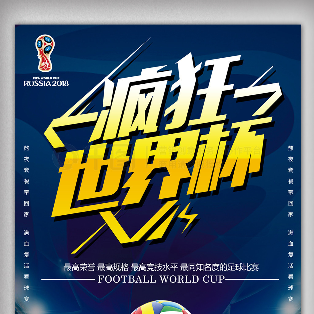 破碎机 预处理设备