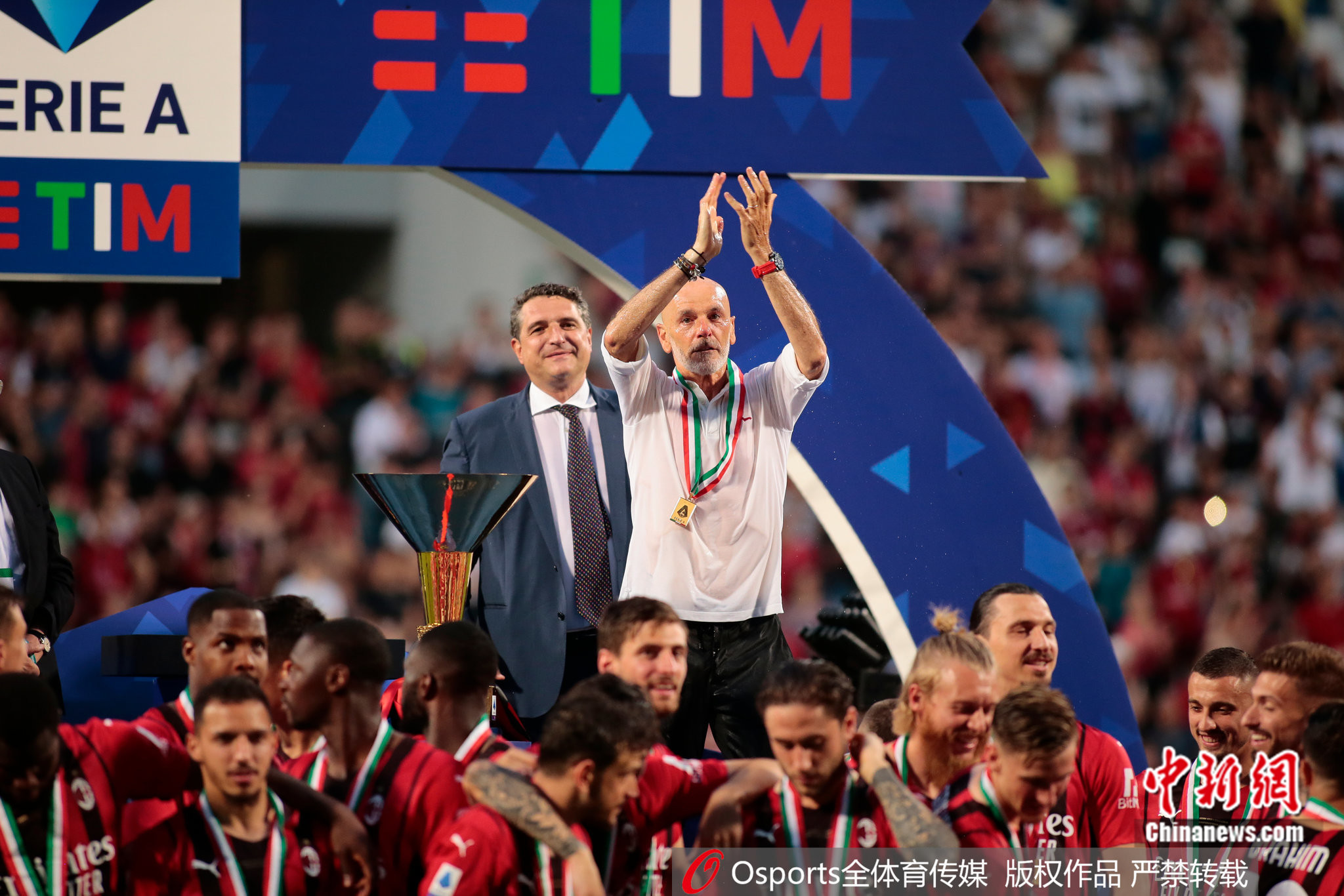 动物油脂精炼设备